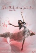 eBook: Die blutroten Schuhe