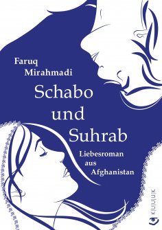 ebook: Schabo und Suhrab