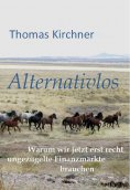 ebook: Alternativlos