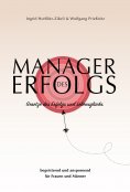 eBook: Manager des Erfolgs