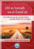 eBook: Ahl as-Sunnah wa al-Ğamāʿah