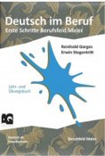 eBook: Deutsch im Beruf