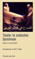 eBook: Theater im arabischen Sprachraum