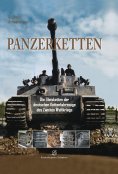 eBook: Panzerketten