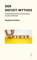 ebook: Der Defizit-Mythos