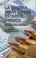 eBook: La guerra final de los Estados Unidos