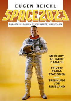 ebook: SPACE 2023