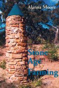 eBook: Stone Age Farming