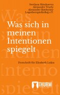 eBook: Was sich in meinen Intentionen spiegelt
