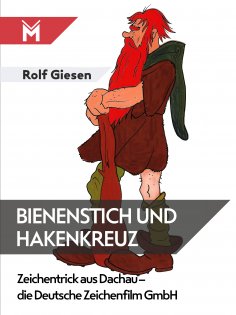 eBook: Bienenstich und Hakenkreuz
