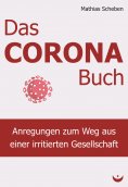eBook: Das Corona-Buch