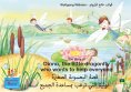 ebook: The story of Diana, the little dragonfly who wants to help everyone. English-Arabic. / اللغة الإنكلي