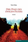 eBook: Der Pfad des ewigen Feuers
