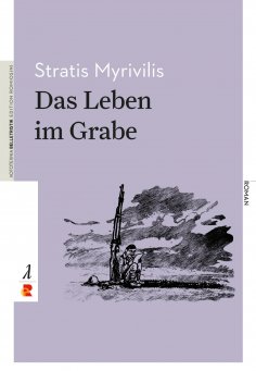 eBook: Das Leben im Grabe