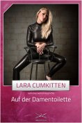 eBook: Auf der Damentoilette