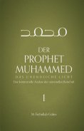 eBook: Der Prophet Muhammed - Teil 1