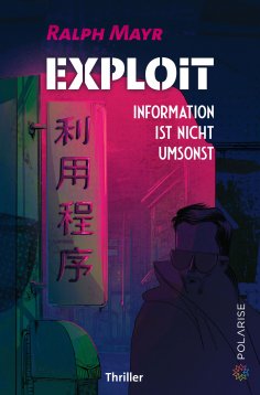 eBook: Exploit