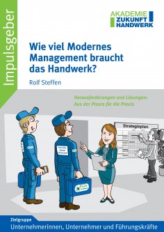 eBook: Wie viel Modernes Management braucht das Handwerk?