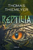 eBook: Reptilia