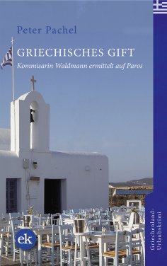 eBook: Griechisches Gift