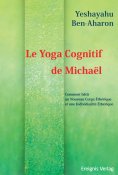 eBook: Le Yoga Cognitif de Michaël