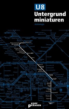 eBook: U8 Untergrundminiaturen