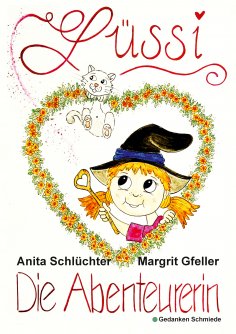 eBook: Lüssi die Abenteurerin
