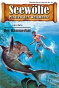 eBook: Seewölfe - Piraten der Weltmeere 67