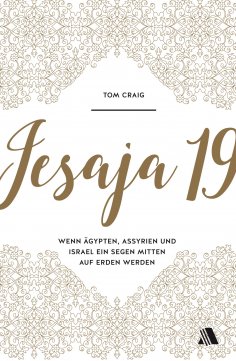 eBook: Jesaja 19