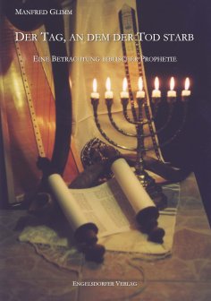 eBook: Der Tag, an dem der Tod starb