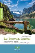 eBook: Das Österreich-Lesebuch