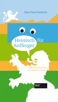 eBook: Hessisch für Anfänger