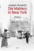 eBook: Die Mahlers in New York