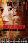 eBook: Geliebte Myriam, geliebte Lydia: Roman