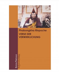 eBook: Verse der Verwirklung