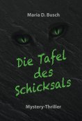 eBook: Die Tafel des Schicksals