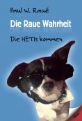 ebook: Die Raue Wahrheit