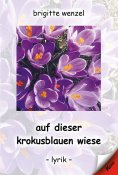 ebook: auf dieser krokusblauen wiese