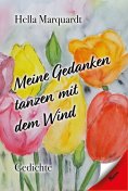 eBook: Meine Gedanken tanzen mit dem Wind