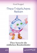 eBook: Theo Tröpfchens Reisen