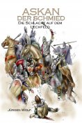 ebook: ASKAN Der Schmied