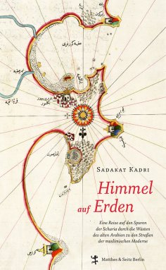 eBook: Himmel auf Erden