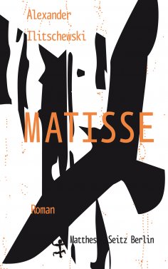 eBook: Matisse