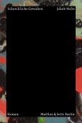 eBook: Schreckliche Gewalten