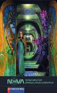 ebook: NOVA 38