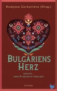 ebook: Bulgariens Herz