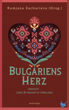 ebook: Bulgariens Herz