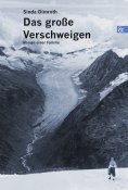 eBook: Das große Verschweigen
