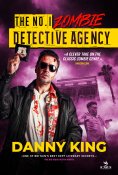 ebook: THE No.1 ZOMBIE DETECTIVE AGENCY