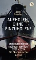 eBook: Aufholen, ohne einzuholen!